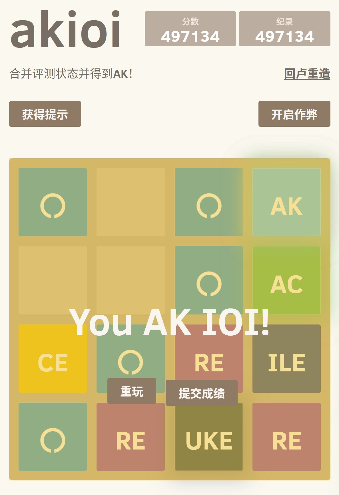 alt